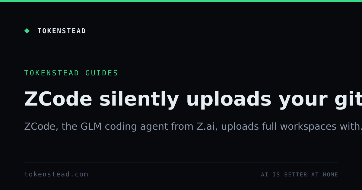 ZCode 偷偷把整个 Git 历史传上了阿里云